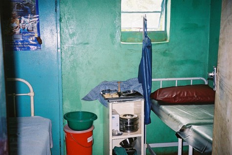 Delivery room - Mukuni Health Centre
